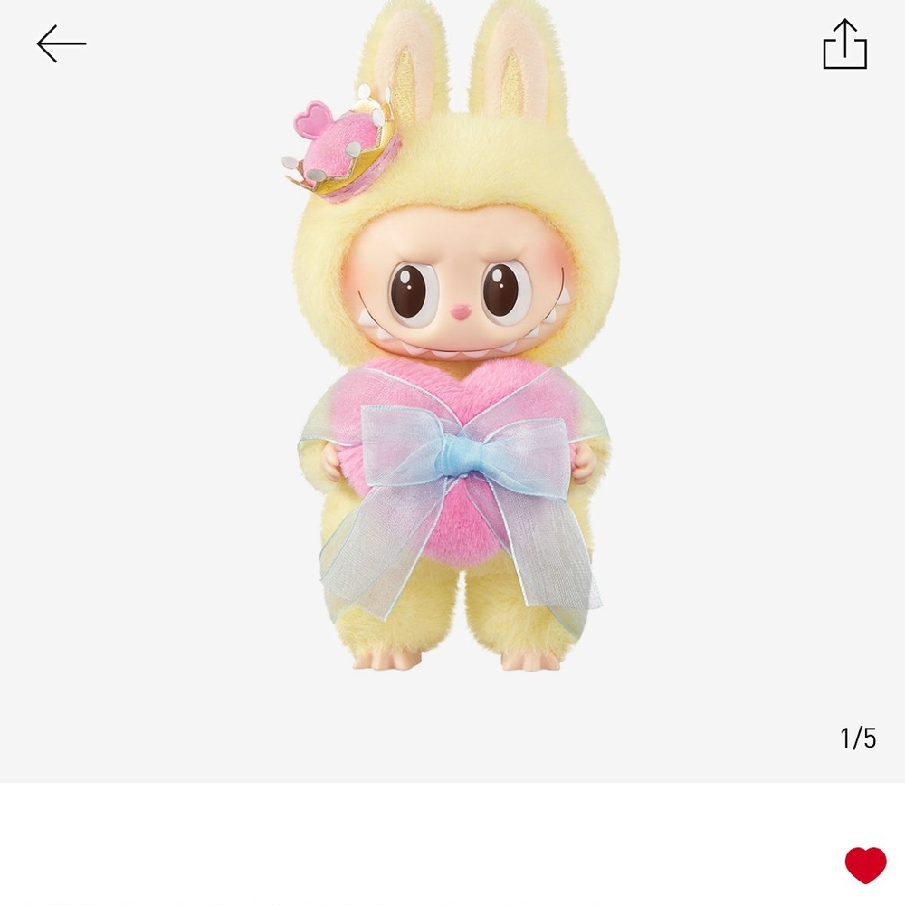 Yellow Bunny Plush Toy with Pink Heart and Blue Bow